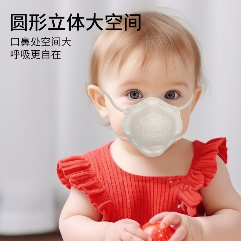 Disposable Infant Mask Baby Special Children Breathable 0-3 Years Old Children Anti-Licking 3D Mask - Image 2